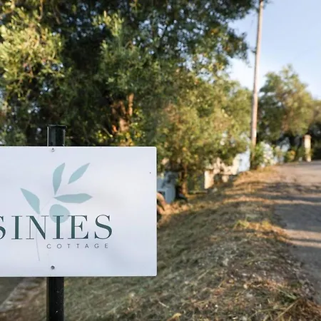 בית נופש Sinies Stone - Ne Corfu